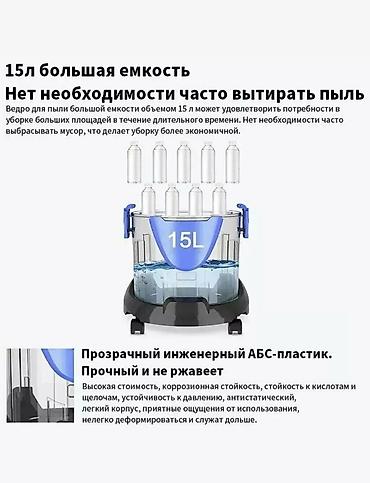 фильтр на пылесос th1799b: 🧹 ПЫЛЕСОС ТЕХНОМИР TH-509 С АКВАФИЛЬТРОМ — 8 500 СОМ! 💦 Чистота без — 5