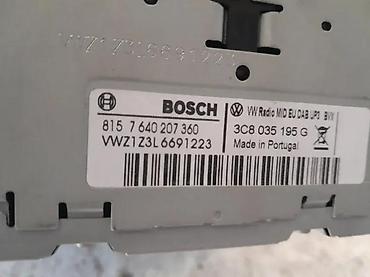 dasounds slusalice: MULTIMEDIJA RCD 510 | Rcd 510 bosova. Ispravna i lepo ocuvana, sa — 3