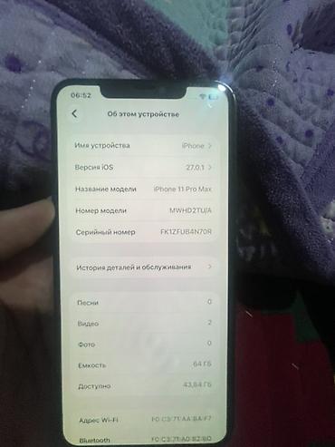 Мобильные телефоны и аксессуары: IPhone 11 Pro Max, 64 ГБ, цвет Space Gray. Характеристики и детали по — 3