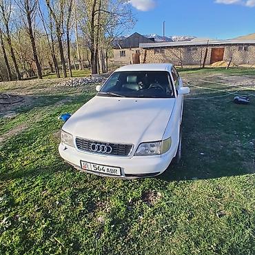385 55: Audi : 1995 г., 2.8 л, Механика, Бензин, Седан — 2