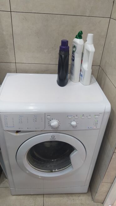 подставки для ноутбука бишкек: Кир жуучу машина Indesit, Колдонулган, Автомат, 5 кг чейин