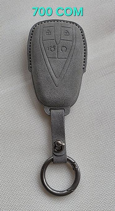 Подкрылки, брызговики, защита днища: Брызговик Комплект Changan, 2024 г., Новый, Оригинал — 16