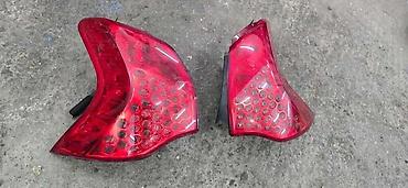 ventilator auto 24v: STOP SVETLA I STOP LAMPE ZA PEUGEOT 3008 | Stop svetlo Stop lampa — 1