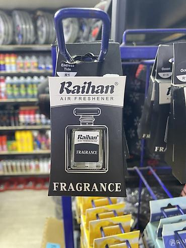 wistful aroma: Освежитель воздуха Raihan Air Freshener — подвесной флакон с ароматом — 1