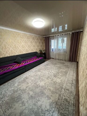 арча белик квартира: 1 комната, 33 м², Элитка, 5 этаж, Евроремонт