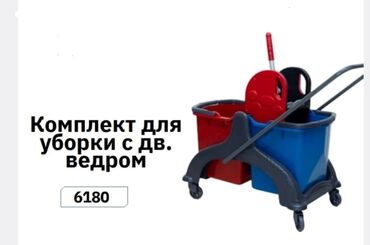 мебель для кафе ош: Бөлмөлөрдү тазалоо, | Оңдоо иштеринен кийин тазалоо, Жалпы тазалоо, | Батирлер, Офистер, Кафелер, дүкөндөр