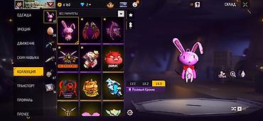 Значки: Игровой аккаунт Free Fire - Уровень профиля: 66 - Ник: CHIDORI — 103