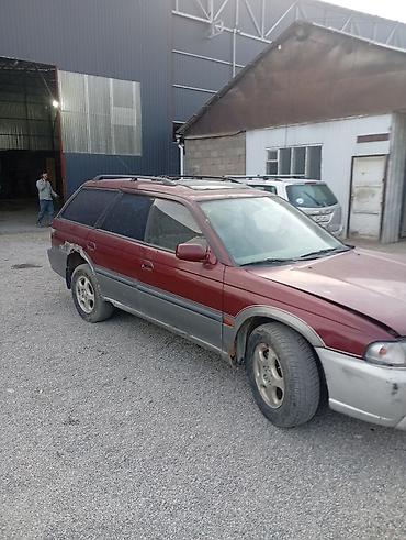 форестер 1997: Subaru Outback: 1997 г., 2.5 л, Автомат, Бензин, Универсал — 2