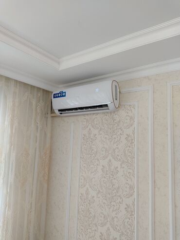 прием швейных машинок: Кондиционер LG Инвертордук, Муздатуу, Жылытуу, Желдетүү