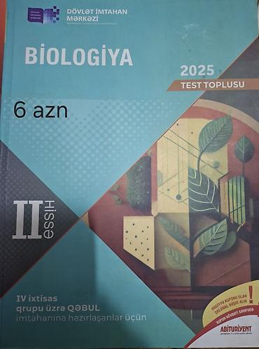 Книги и журналы: Abituriyentlər üçün hazırlıq, test topluları və əlavə kitablar. Test — 2