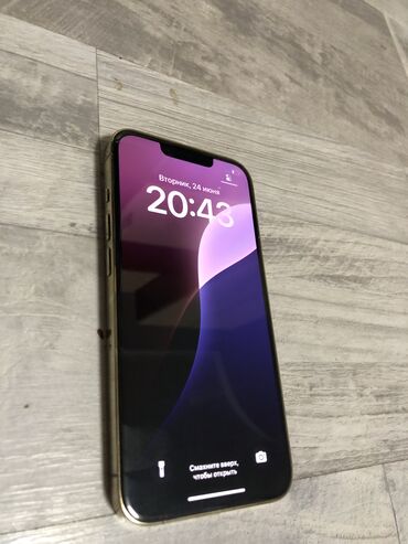 сколько стоит ноутбук от apple: IPhone 13 Pro, Колдонулган, 256 ГБ, Алтын, Коргоочу айнек, Каптама, Кабель, 77 %
