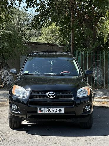 4 vd: Toyota RAV4: 2011 г., 2.5 л, Автомат, Бензин, Кроссовер — 1