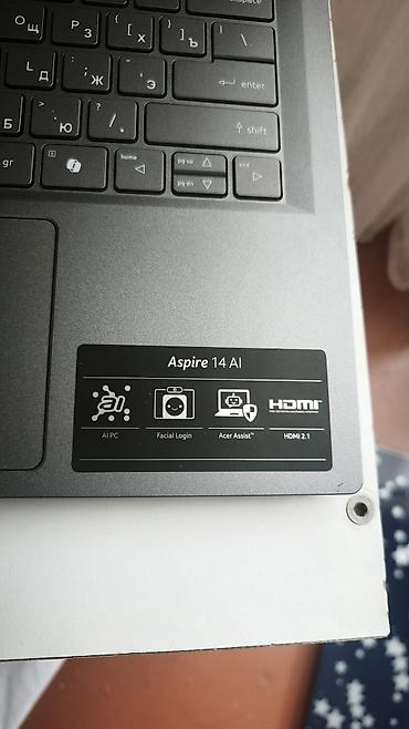 Ноутбуки и аксессуары: Для учебы, Новый, Intel Core Ultra 5 — 4