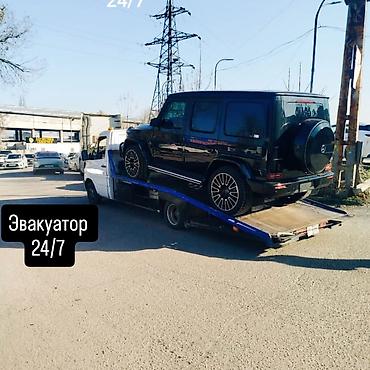 Услуги эвакуатора: С лебедкой — 8