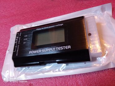 блок питания для пк: Блок питания