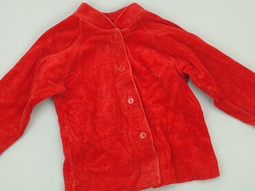 kurtka do biegania zimą: Cardigan, 0-3 months, condition - Very good