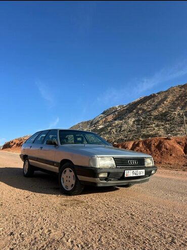 ауди ку 7: Audi 100: 1990 г., 2.3 л, Механика, Бензин, Универсал