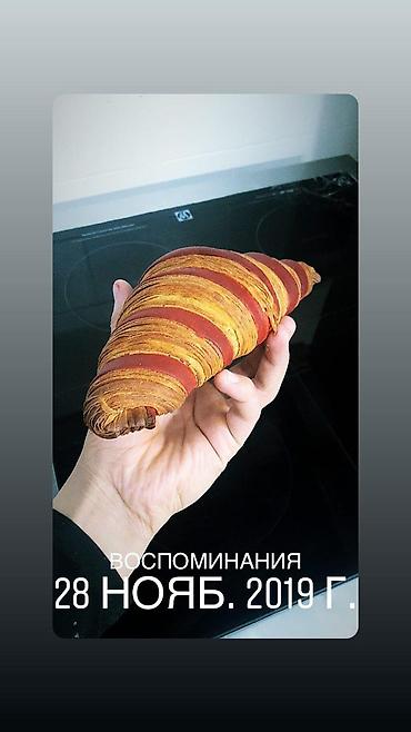 Кондитерские изделия, сладости: Ищу работу кондитером - Тематические детские торты: футбольный мяч с — 5