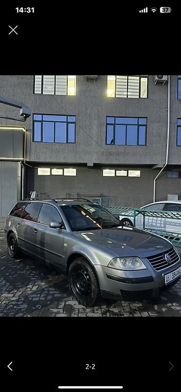 бампер на ауди c4: Volkswagen Passat Variant: 2001 г., 2.3 л, Механика, Бензин, Универсал — 1