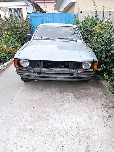 ford courier: Ford Granada: 1986 г., 2.3 л, Механика, Бензин, Универсал — 3