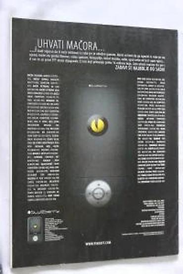 пс фасхион србија: SVET KOMPJUTERA 9/2007 | Svet Kompjutera 9/2007 Kultni domaći — 3