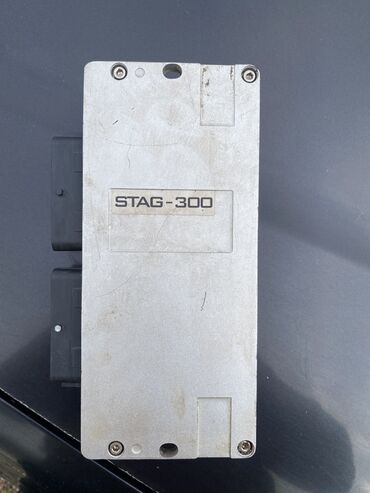 газ оборудование на авто: ГБО, Б/у, Германия