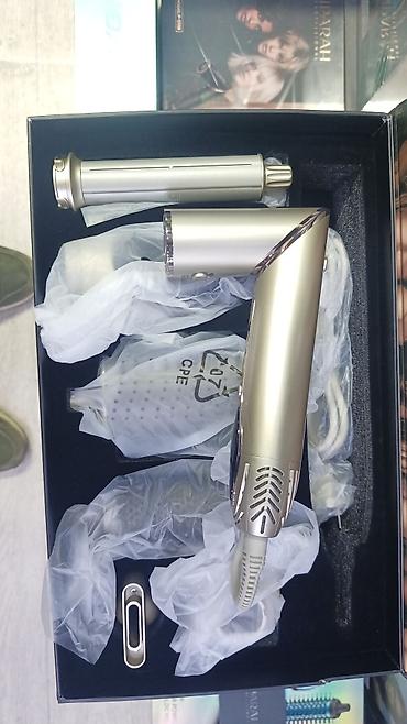 Сушилки: Сушилка — 24