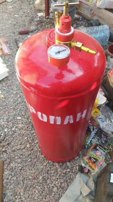 газовые котлы для отопления дома: Пропан балон 50л пустой с монометром.в отличном состоянии для Фаст