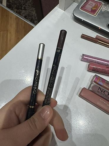 dor goz: Kosmetik dəst, 2 məhsul, İşlənmiş, Ünvandan götürmə — 1