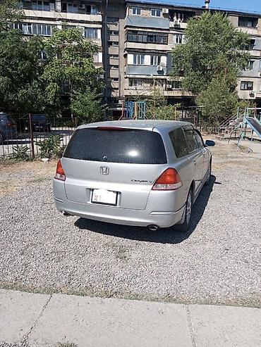 ом 442: Honda Odyssey: 2005 г., 2.4 л, Автомат, Бензин, Минивэн — 2
