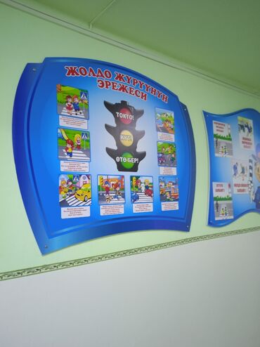 Изготовление рекламных конструкций: | Вывески, Лайтбоксы, Таблички, | Монтаж, Демонтаж, Разработка дизайна — 11