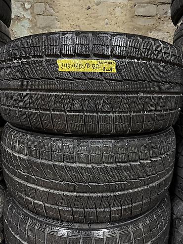 шины сайлун: Шины 245 / 40 / R 20, Зима, Новый, Пара, Легковые, Китай, Sailun — 2