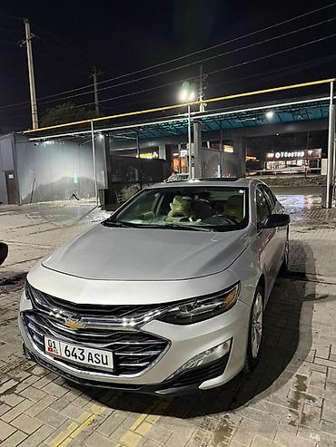 Chevrolet Malibu: 2020 г., Седан
