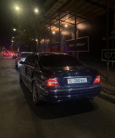 дтп мерс: Mercedes-Benz S-Class: 2000 г., 3.2 л, Автомат, Бензин, Седан — 2