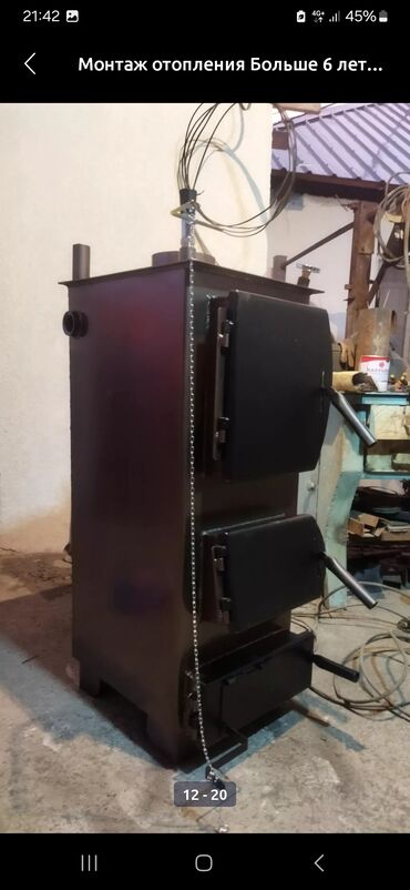 Тепловые завесы: Отопление коебуз сапаттуу матерялдар мененжана бизде арзан комурго at lalafo.kg — 8 Тепловые завесы: Отопление коебуз сапаттуу матерялдар мененжана бизде арзан комурго — 8