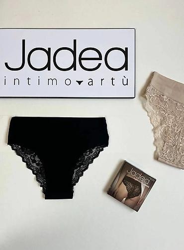 Трусики: Женские трусики at lalafo.kg — 25 Трусики: Женские трусики — 25