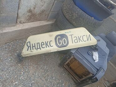 портер такси ак ордо: Лайт бокс сатылат керек болуп жаттса чалгыла