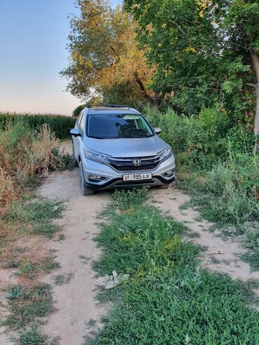 Honda: Honda CR-V: 2015 г., 2.4 л, Вариатор, Бензин, Кроссовер