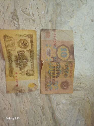 1 dollar nece manatdir: 1 və 10 rubl 1961-ci ilə aid SSSR rubl Xahiş edirəm real alıcılar zəng