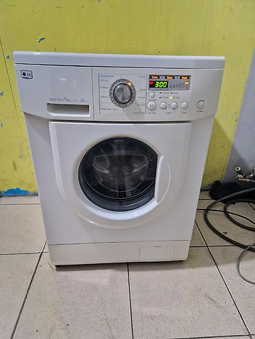 qurutma maşını qiyməti: Paltaryuyan maşın LG, 7 kq, İşlənmiş, Avtomat, Qurutma var, Kredit yoxdur, Ödənişli çatdırılma — 2