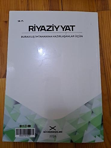 dvd rec: Riyaziyyat 9-cu sinif, 2024 il — 2