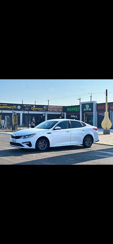 Kia: Kia Optima: 2019 г., 2.4 л, Автомат, Бензин, Седан — 3