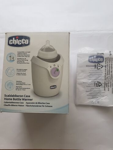 silikonske rukavice za pranje suđa: CHICCO grejac za flašice i kašice. Odlican, korišten kratko jer smo