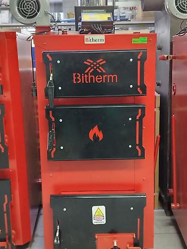 Твердотопливный котел Bitherm - Назначение: отопление частных домов lalafo.kg да Твердотопливный котел Bitherm - Назначение: отопление частных домов