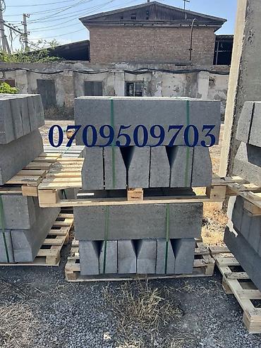 Дорожные бордюры: Дорожный бордюр, Прессованный, Бетонный, Новый — 1