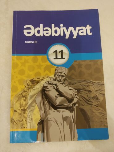 7 ci sinif fizika derslik pdf: Ədəbiyyat 11 ci sinif dərslik