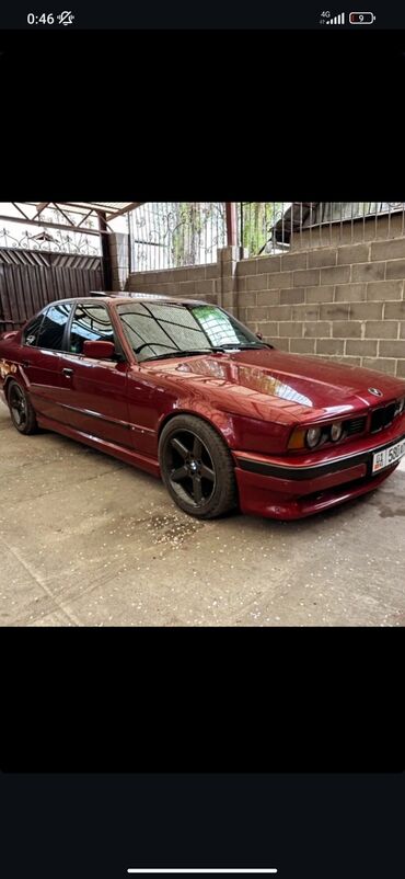 авто в рассрочку выкуп: BMW 5 series: 1991 г., 2.8 л, Седан