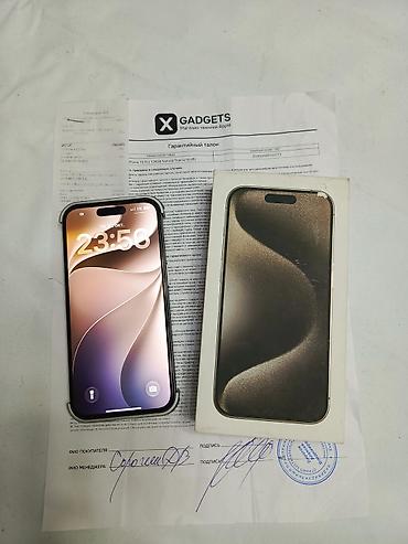 2023: IPhone 15 Pro, Б/у, 128 ГБ, Natural Titanium, Коробка, 81 % — 1