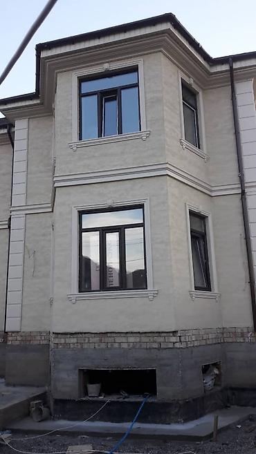 Фасадные работы: Ремонт фасада, Утепление фасада, Фасадный декор | Моноблоки, Молдинг, Балясины | Сухой травертин, Американка, Сайдинг | Керамзит, Пенополиуретан, Penoplex Больше 6 лет опыта — 6