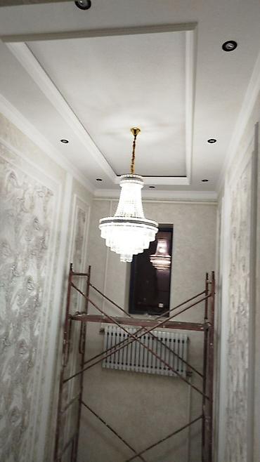 Дизайн, проектирование: Дизайн | Офисы, Квартиры, Дома — 15